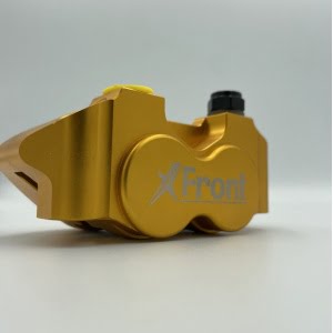 Xfront radial caliper